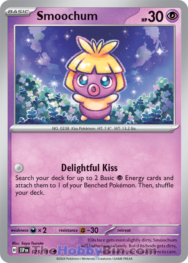 Smoochum #75/191 Common - Surging Sparks Pokemon card