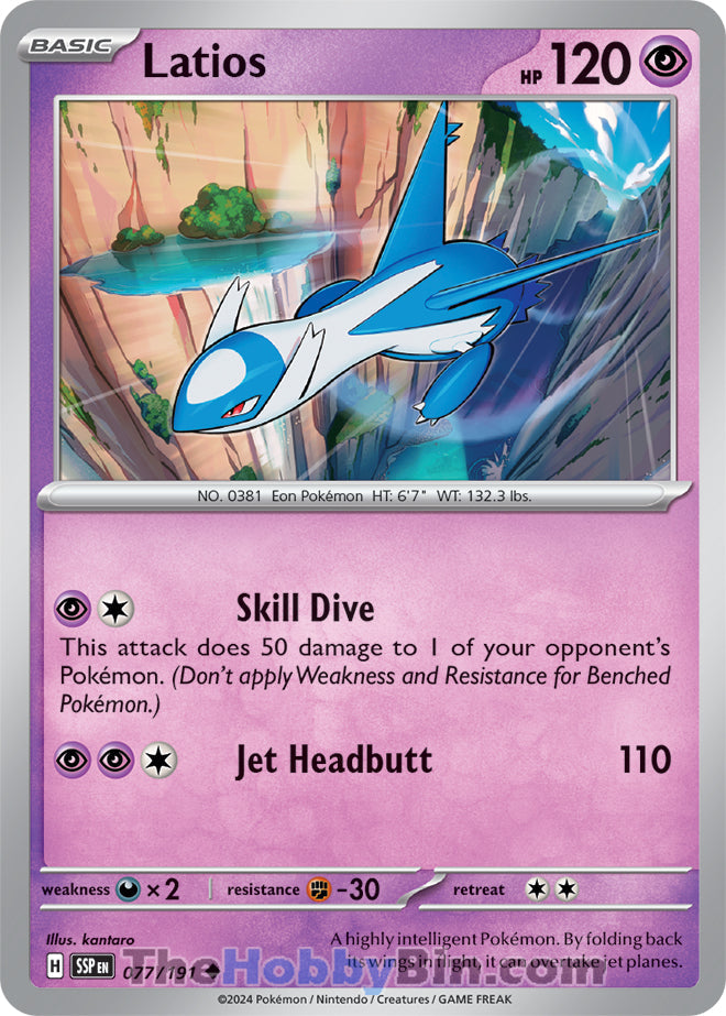 Latios #77/191 Uncommon - Surging Sparks Pokemon card