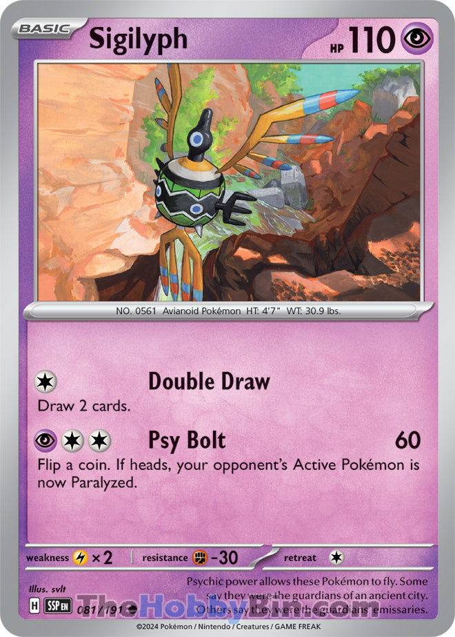 Sigilyph #81/191 Common - Surging Sparks Pokemon card