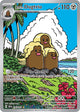 Alolan Dugtrio IR #208