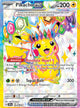 Pikachu ex UR #219