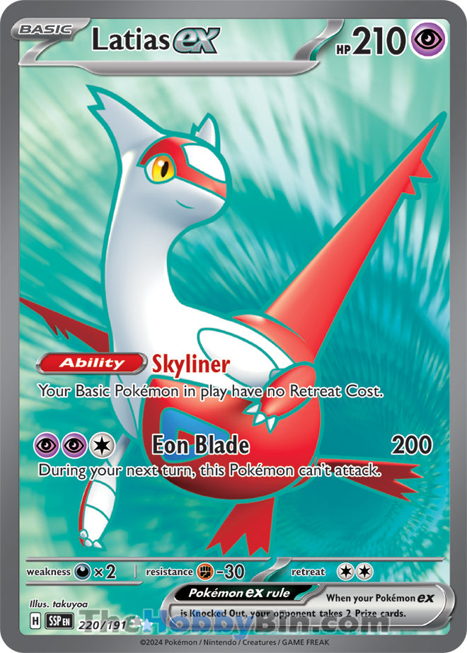 Latias ex #220/191 Ultra Rare - Surging Sparks Pokemon card