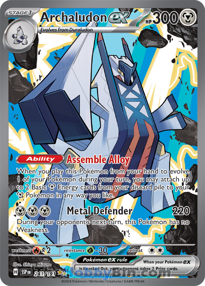 Archaludon ex #241/191 Special Illustration Rare - Surging Sparks Pokemon card