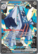 Archaludon ex SIR #241