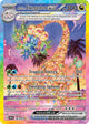 Alolan Exeggutor ex SIR #242