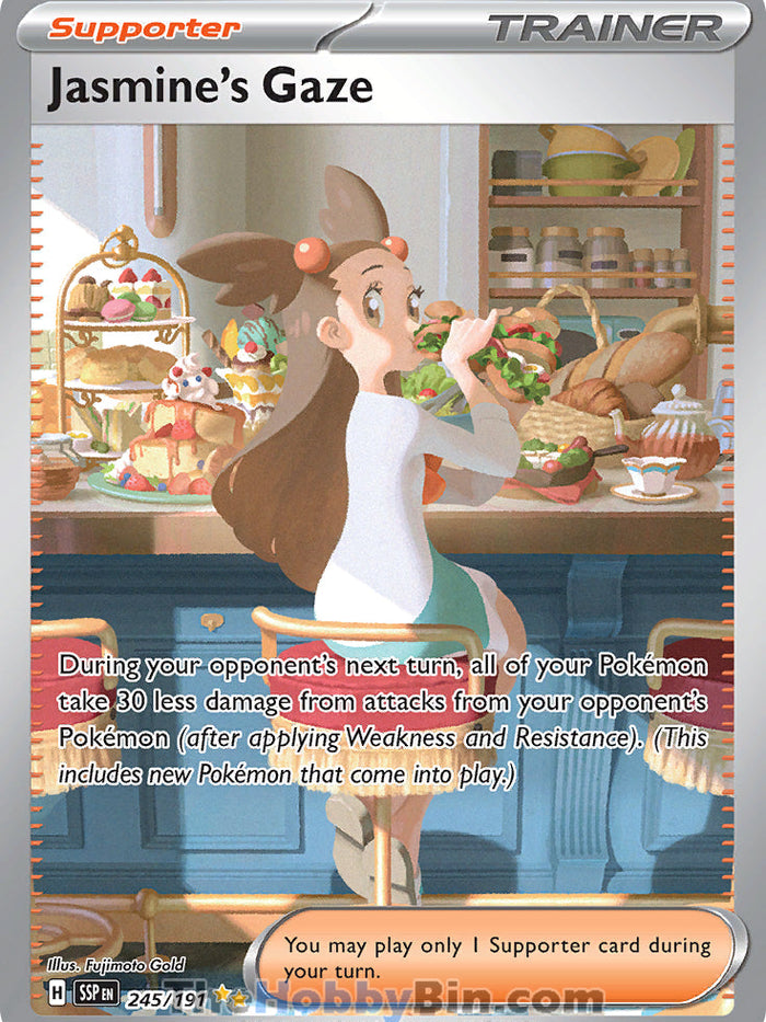 Jasmine's Gaze SIR #245