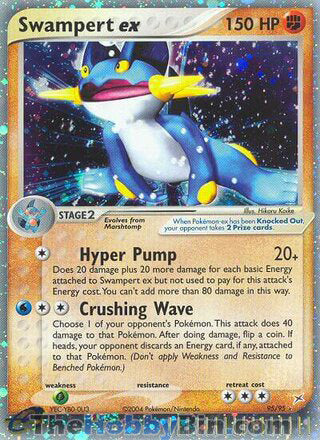 Swampert ex #95 Ultra Rare
