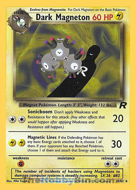 Dark Magneton Team Rocket Rare #28/82