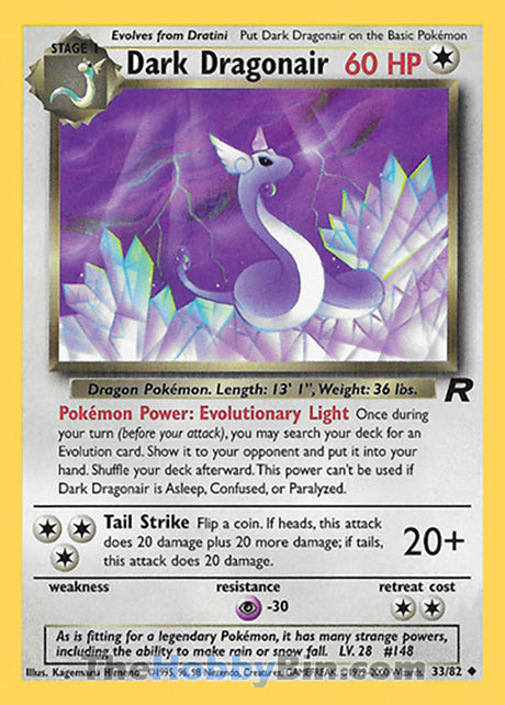 Dark Dragonair Team Rocket Uncommon #33/82