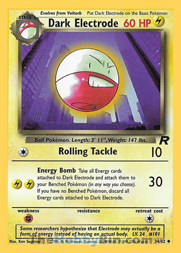 Dark Electrode #34/82 Uncommon - Team Rocket Pokemon card