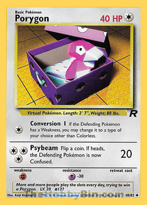 0048 Porygon Uncommon Team Rocket