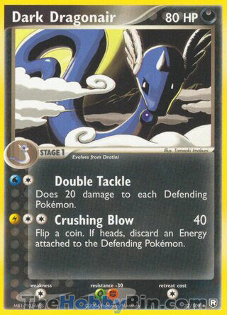 0032 Dark Dragonair Uncommon Team Rocket Returns