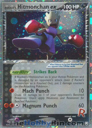 Rocket's Hitmonchan ex #98/109 Ultra Rare - EX Team Rocket Returns Pokemon card