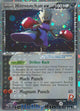 Rocket's Hitmonchan ex UR #98