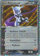 Rocket's Mewtwo ex UR #99