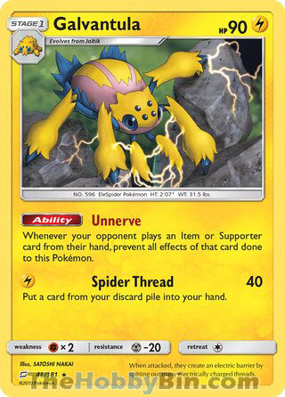 0048 Galvantula Rare Team Up