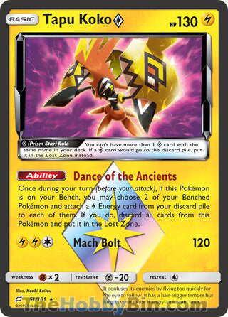 Tapu Koko Prism Star Team Up Prism Rare #51/181