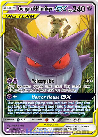 Gengar & Mimikyu GX Team Up Ultra Rare #53/181