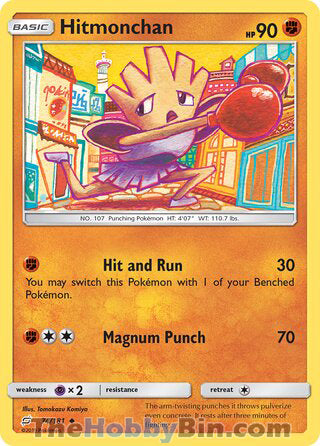 Hitmonchan #74/181 Uncommon - Team Up Pokemon card