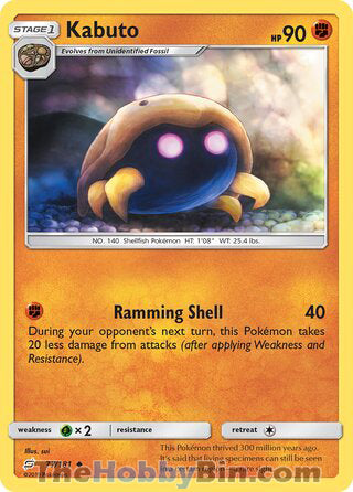 Kabuto #77/181 Uncommon - Team Up Pokemon card