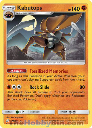 Kabutops #78/181 Rare - Team Up Pokemon card