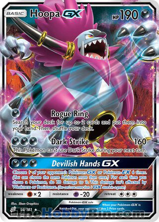 Hoopa GX #96/181 Ultra Rare - Team Up Pokemon card