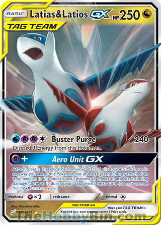 Latias & Latios GX #113/181 Ultra Rare - Team Up Pokemon card