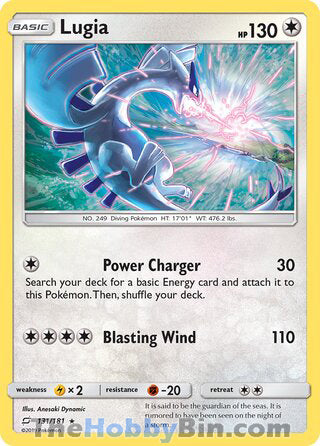 Lugia #131/181 Holo Rare - Team Up Pokemon card