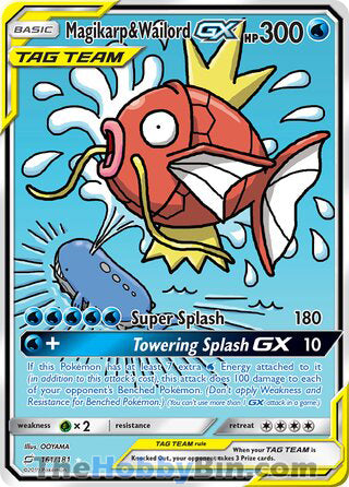 Magikarp & Wailord GX #161/181 Ultra Rare - Team Up Pokemon card