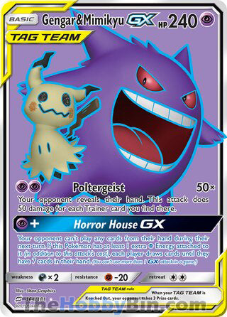 Gengar & Mimikyu GX #164/181 Ultra Rare - Team Up Pokemon card