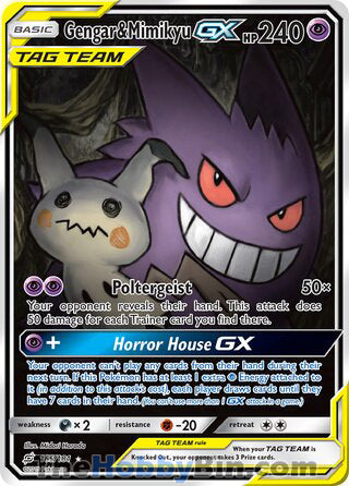 Gengar & Mimikyu GX #165/181 Ultra Rare - Team Up Pokemon card