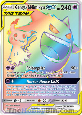 Gengar & Mimikyu GX #186/181 Secret Rare - Team Up Pokemon card