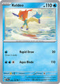 Keldeo Temporal Forces Uncommon #044/162