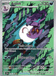 Arbok IR #176