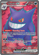 Gengar ex UR #193