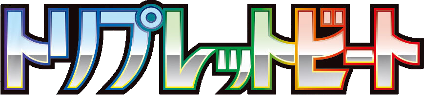 Triplet Beat Japanese Logo