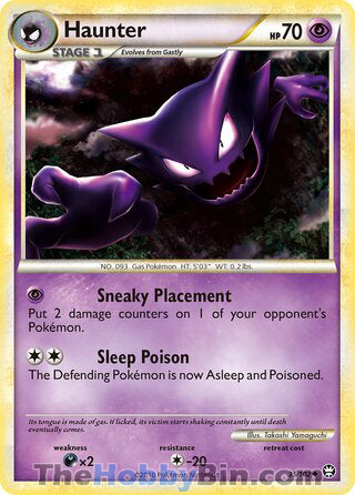 0035 Haunter Uncommon Triumphant