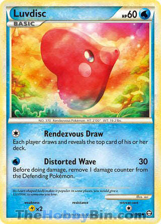 Luvdisc Triumphant Uncommon #39/102