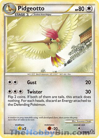 0047 Pidgeotto Uncommon Triumphant
