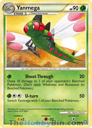 Yanmega #54/102 Uncommon - Triumphant Pokemon card