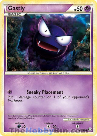 Gastly #63/102 Common - Triumphant Pokemon card