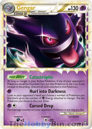 Gengar Triumphant Ultra Rare #94/102