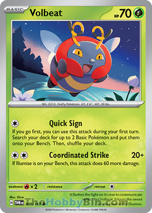 0009 Volbeat Common Twilight Masquerade