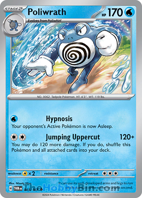 Poliwrath #43/167 Uncommon - Twilight Masquerade Pokemon card
