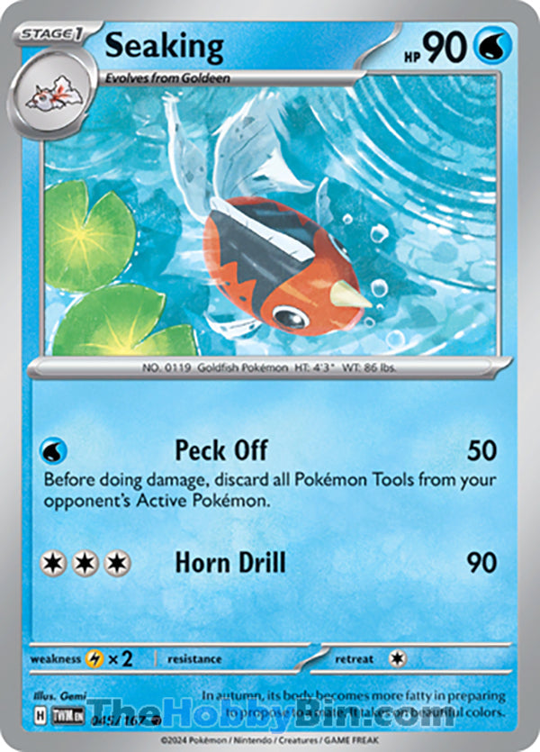 0045 Seaking Common Twilight Masquerade