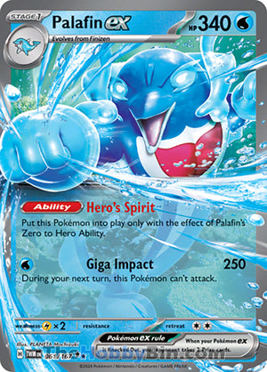 0061 Palafin ex Double Rare Twilight Masquerade