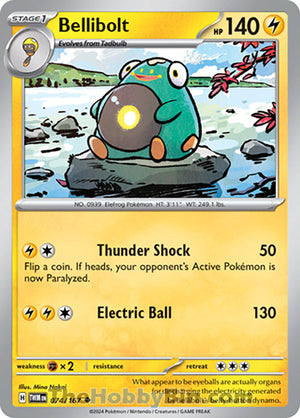 0074 Bellibolt Uncommon Twilight Masquerade