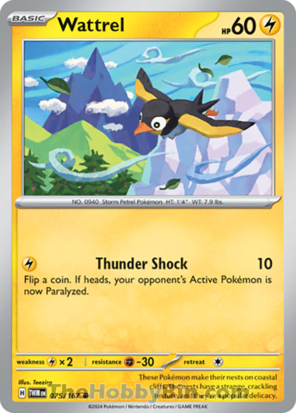 Wattrel #75/167 Common - Twilight Masquerade Pokemon card