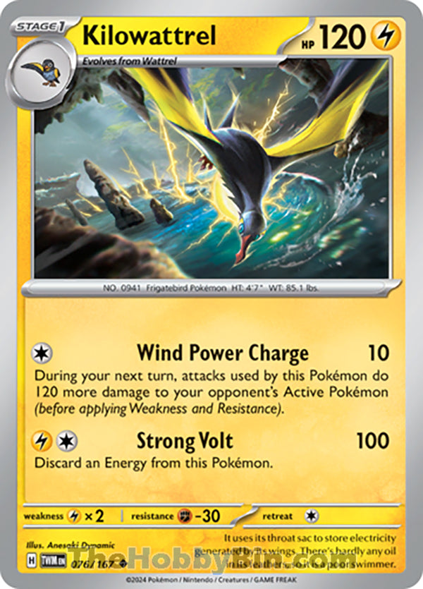 Kilowattrel #76/167 Uncommon - Twilight Masquerade Pokemon card