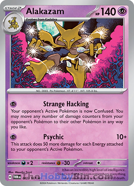 Alakazam Twilight Masquerade Rare #082/167